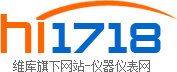 混凝土强制式搅拌机 NJB-30,50主要技术参数