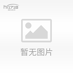 MITSUBISHI三菱P93C黑白视频打印机